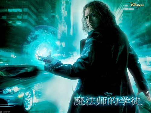 魔法师电影 010118.26448092.jpg