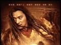 超级烂片