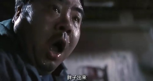 《乌鼠机密档案》:癫狂的胖子