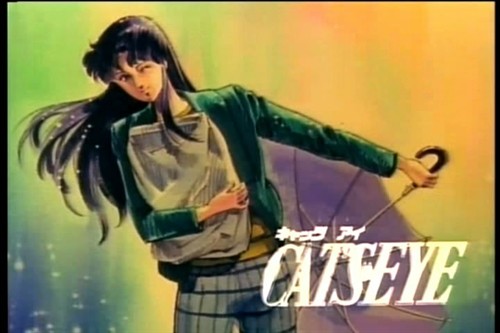 =+=<em>猫眼三姐妹</em>,好御啊