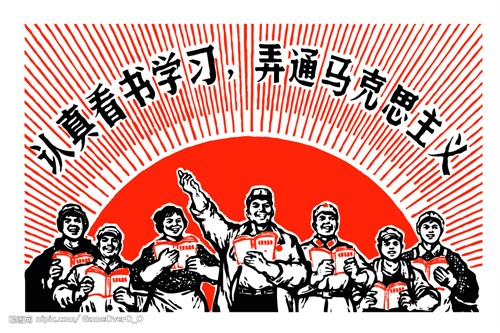 建议封杀 团结就是力量 这首歌