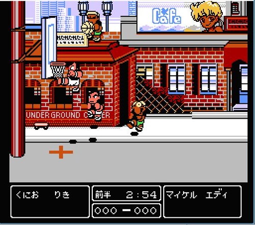 80'后的回忆-小霸王其乐无穷 我们就是游戏达人! 电影