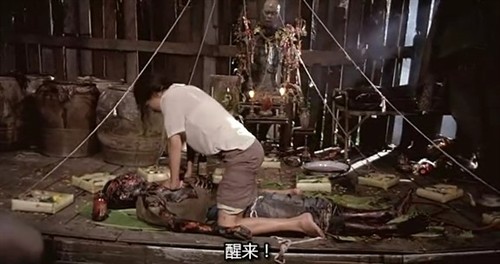 《恶魔的艺术2:邪降》:降头术-肮脏却灵异