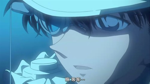 [名侦探柯南][天空的遇难船(小剧透)截屏21P][满