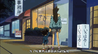 【截图】柯南第14弹《天空的遇难船》很给力嘛,截gif留念