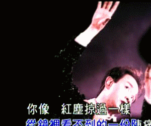 300_250 gif 动态图 动图