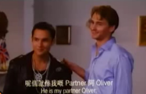 Curry 对<em>电影</em>《<em>表姐,你好</em>嘢!4之情不自禁》的一