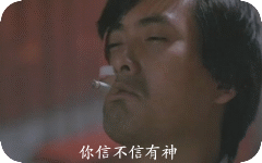 型男进阶必修手册,周润发耍帅造型大全(多p)