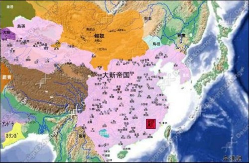 【图片】日本教科书上的中国历史地图(i) 建党