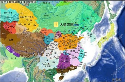 【图片】日本教科书上的中国历史地图(iii) 建党