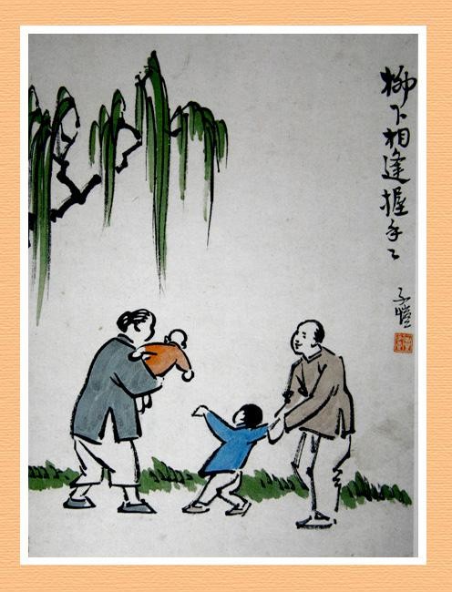 成语困什么犹_困但是睡不着什么原因(2)