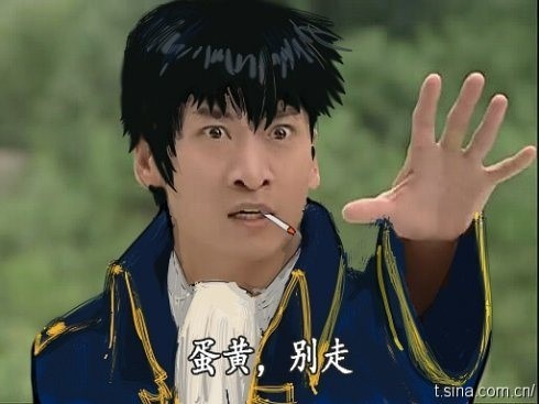 恶搞紫薇扎针视频,恶搞紫薇扎针视频大全