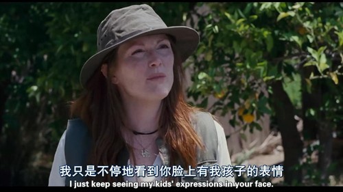 孩子们都很好:美式非传统家庭的谎言之躯