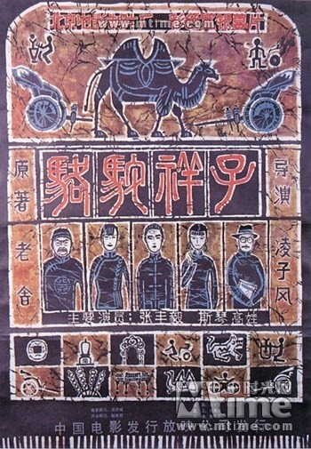 在这里读懂中国电影,大众电影奖历年百花影后