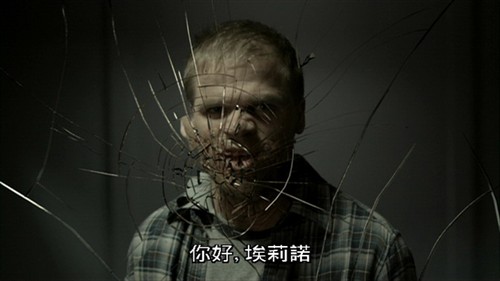 求美国恐怖电影《鬼镜》《怪形前传》《极度深寒》,谢谢各位大大了,不