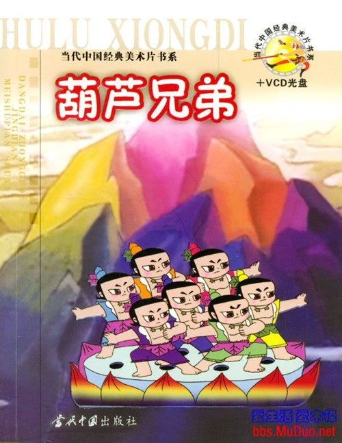 记得六点半的动画片时间吗?80,90年代国内引进的好看卡通