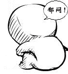 用户对李bt的评价 – mtime时光网