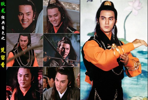 古装男银大比拼