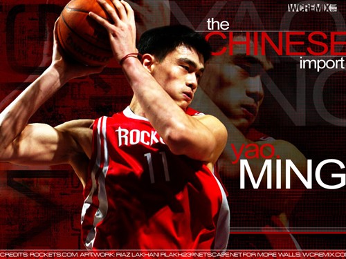 nba90后球星,nba90后球星排名