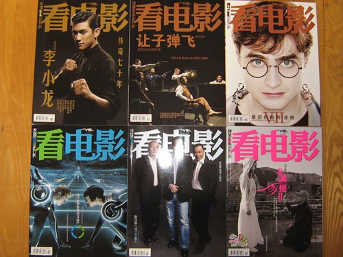 201221.24585592.jpg