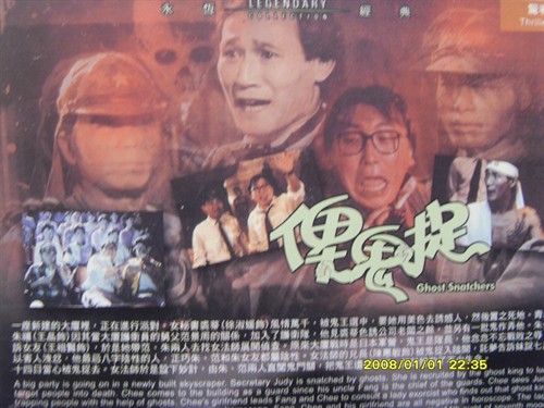 <em>监狱不设防</em>高清剧照