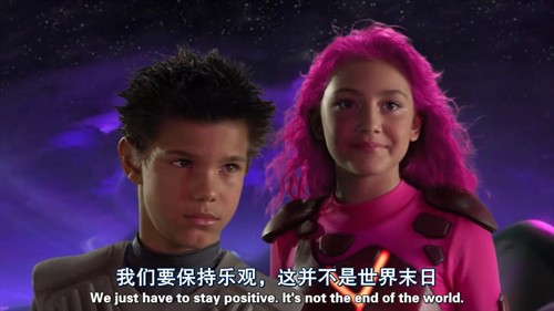 》:纯情<em>少女花痴</em>心