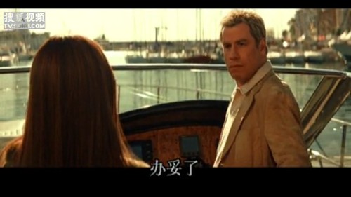 《剑鱼行动》:黑客的烦恼