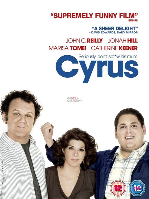 (英国)《赛勒斯》cyrus dvd/bd发行消息