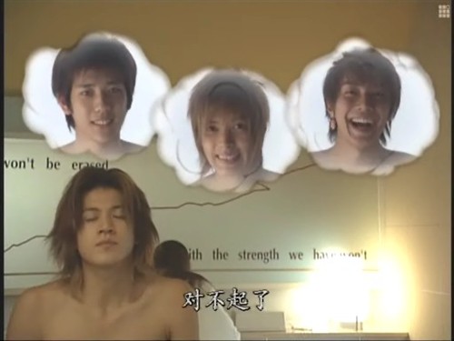 ustandupagain~折腾的破处的高中哇如何夏日在搭讪图片