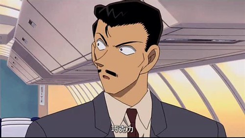 毛利小五郎(囧图)