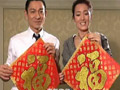 我知女人心I Know a Woman's Heart(2011)