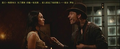 疤面大镖客:西部英雄 约拿哈克斯