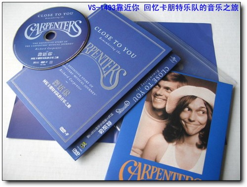 (木匠<em>兄妹</em>)<em>卡朋特</em>乐队 :<em>昨日</em>重现 世界之颠