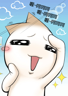 药厂净化工程_大药厂2017收入表情(3)