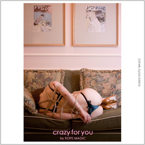 最孤独的英文单词