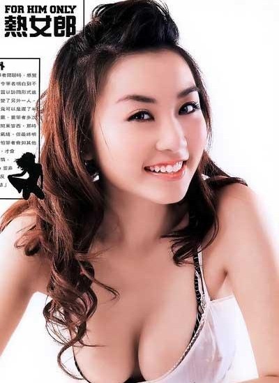 性感女神〔华语篇
