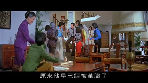 《赌王大骗局》--骗中骗、术中术