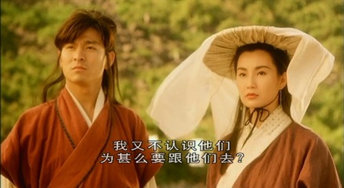 《战神传说》,画面精致武指好,爱情传说更迷人