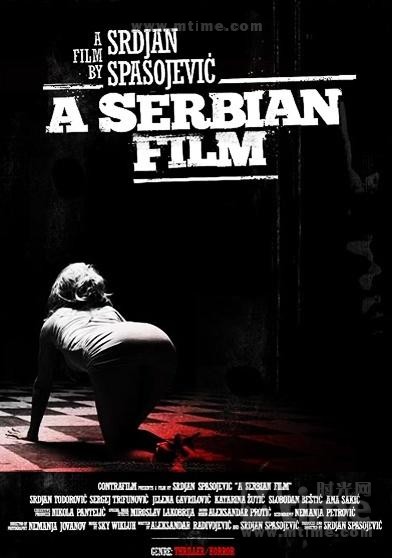 《一部塞尔维亚电影》导演斯尔詹·斯帕索耶维奇的访谈