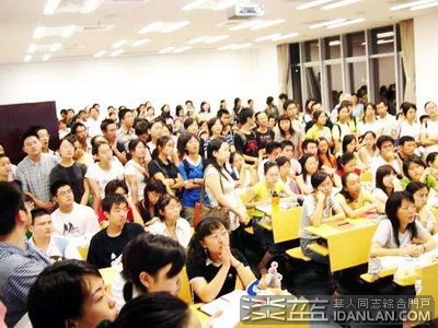 k 意大利:同性恋课程首次进入大学<em>校园</em> 时光·