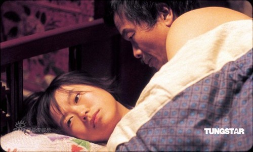 《盲山》心更盲--用实际<em>案例</em>告诉大家如何防范
