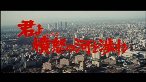 永远的逃亡者…--日本电影《追捕》