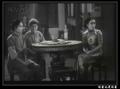 《<em>姊妹花</em>》五题 – 《<em>姊妹花</em>》影评