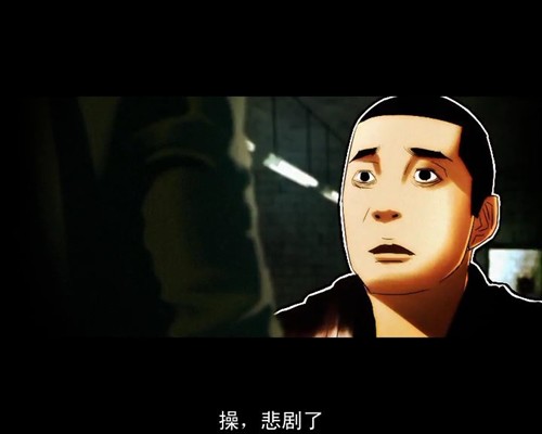 《李献计历险记》:寻找过去的王倩