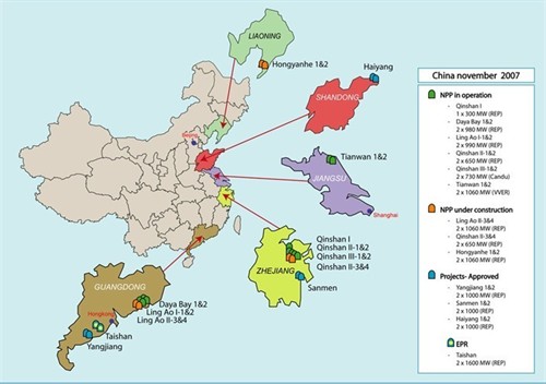 日本福岛核泄漏事故对我国核电水资源管理的警示 日本核辐射地区有