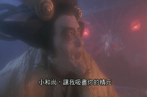 残肢、粘液、触手与色诱的真相——重口味视角下重看《倩女幽魂