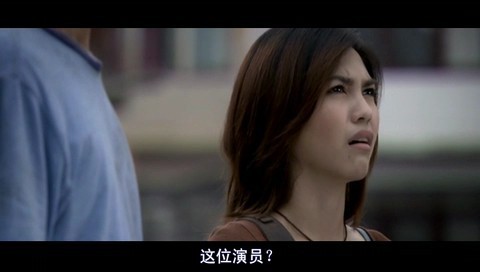 《厉鬼将映"你想看我死是吗?