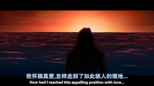 《守望者:黑船传奇》:there's no heaven 天堂电