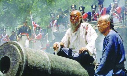 鸦片战争  the opium war  (1997)