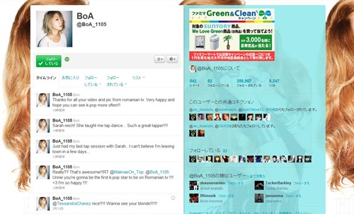 推特使用指南 赤西仁あかにし じん 电影